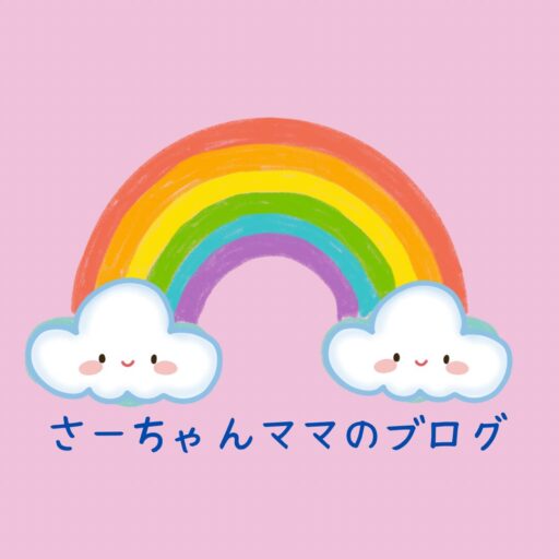 saa-chan.mama